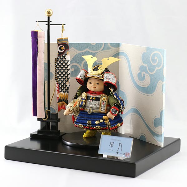 幸一光　 五月人形　星丸（ほしまる） 黒小札青糸威 黒艶消塗台 二曲江戸唐紙屏風 鯉幟セット　詳細画像