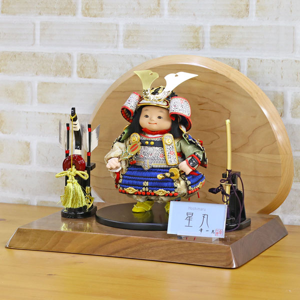 幸一光　 五月人形　星丸（ほしまる） 黒小札青糸威 弓太刀 高級木材使用飾り台・衝立セット　詳細画像