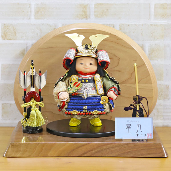 星丸（ほしまる） 黒小札青糸威 弓太刀 高級木材使用飾り台・衝立セット