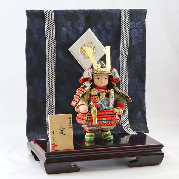 幸一光　 五月人形　愛（いと） 黒小札赤糸威 金襴銀華几帳飾り　詳細画像