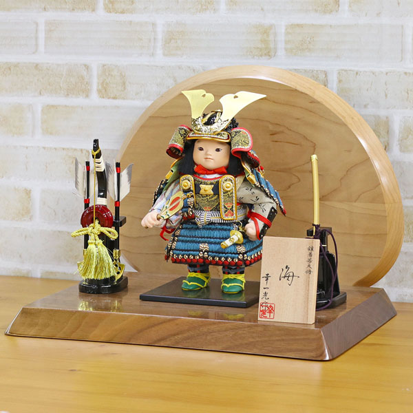 幸一光　 五月人形　海（かい） 黒小札縹威 弓太刀 高級木材使用飾り台・衝立セット　詳細画像