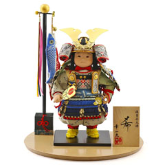 五月人形: 希（のぞみ） 黒小札紺裾濃威 ハードメイプル製半円形敷板 鯉幟セット