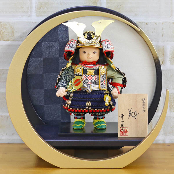 五月人形 幸一光 翔(しょう) 黒小札紺糸威 弓太刀 丸型円形 市松柄三日月飾り台 詳細画像 幸一光 五月人形 翔(しょう) 黒小札紺糸威 弓太刀 丸型円形 市松柄三日月飾り台 詳細画像