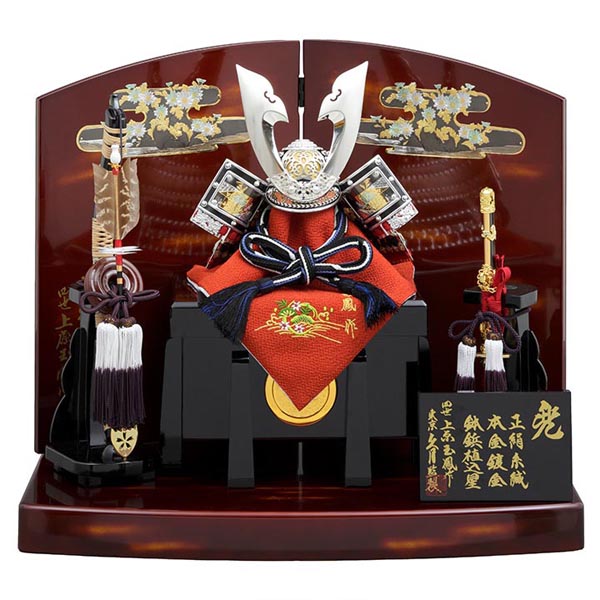 上原玉鳳作 正絹色々縅 兜飾り 久月監製