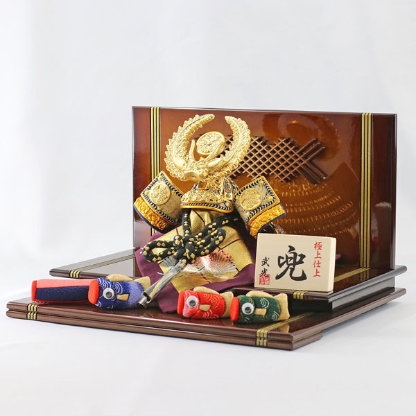 五月人形 龍玉 武光作 徳川家康 兜 木目込み鯉のぼり 茶ぼかし塗り二段飾り 詳細画像