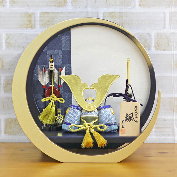 颯 「青」 大鍬形 円形丸型 市松柄 三日月飾り台