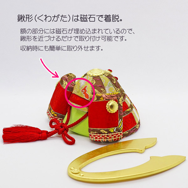 東玉工房　 五月人形　颯 「赤」 長鍬形 銀華几帳 兜飾り　詳細画像