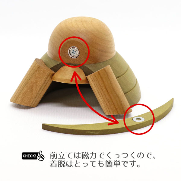 WOODY　 五月人形　木製 無垢材の兜 muku （むく） 伊達政宗 弓・太刀 高級木材使用台屏風セット　詳細画像