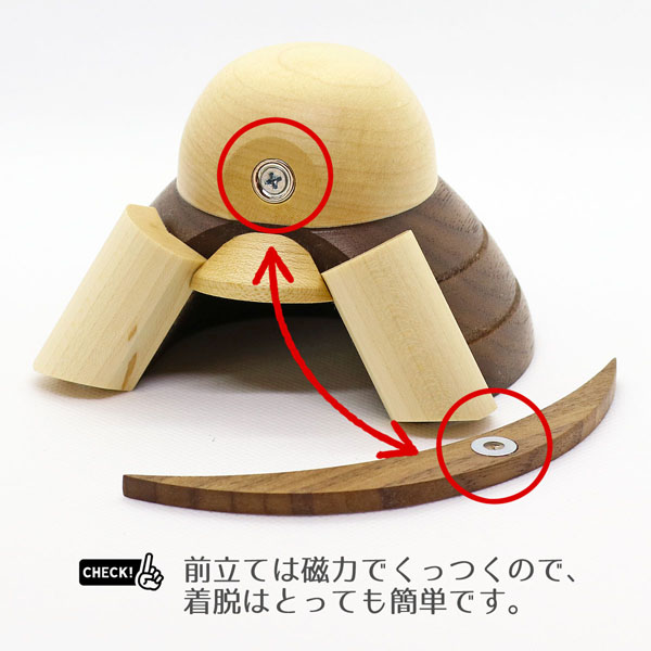 WOODY　 五月人形　木製 無垢材の兜 muku （むく） 伊達政宗 ハードメイプル突板 半円形敷板セット　詳細画像