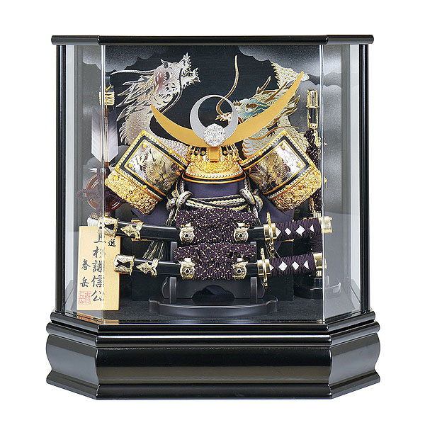 専用様✨コイン＆祈り和紙人形 インテリア・生活道具