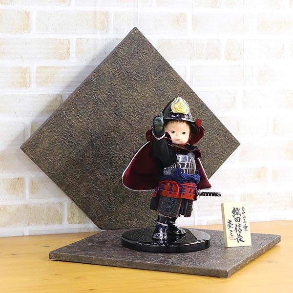 壹三　 五月人形　壹三作 もののふ童シリーズ 一番星 織田 壱三（いちぞう） チャコールグレー 菱形屏風　詳細画像