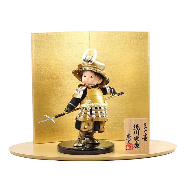 壹三作 もののふ童シリーズ 剣舞 徳川家康 壱三（いちぞう） 金屏風 ハードメイプル突板 円形台飾り