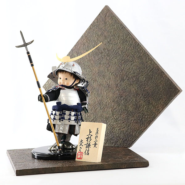 壹三　 五月人形　壹三作 もののふ童シリーズ 剣舞 上杉謙信 壱三（いちぞう） チャコールグレー 菱形屏風　詳細画像