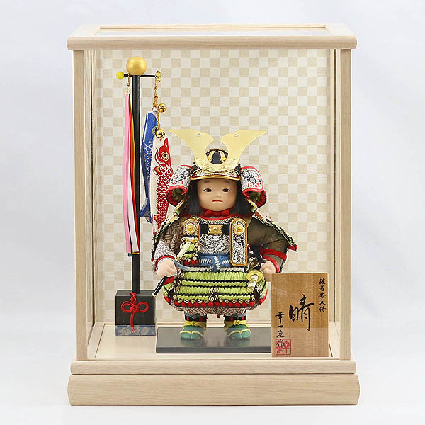 晴（はれ） 黒小札鶯白段威 ホワイトオーク材 市松文様バック ガラスケース