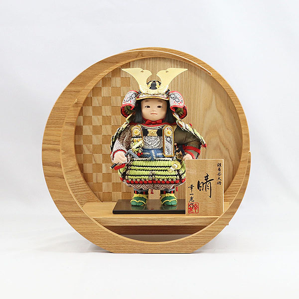 晴（はれ） 黒小札鶯白段威 市松模様 木製 円形 三日月形飾り台（小）