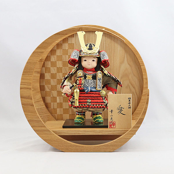 愛（いと） 黒小札赤糸威 市松模様 木製 円形 三日月形飾り台（小）