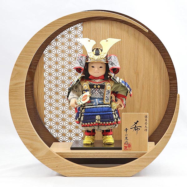 希（のぞみ） 黒小札紺裾濃威 透かし麻の葉模様 木製 円形 三日月形飾り台 (大)