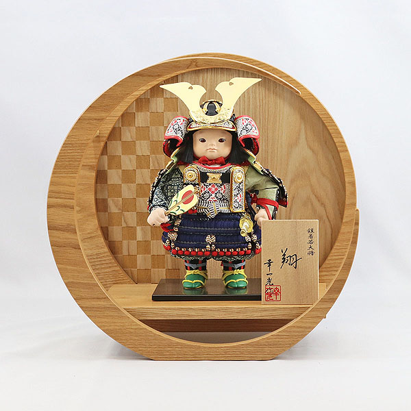 翔（しょう） 黒小札紺糸威 市松模様 木製 円形 三日月形飾り台（小）