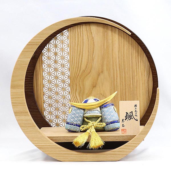 颯 「青」 伊達 透かし麻の葉模様 木製 円形 三日月形飾り台 (小) 兜飾り