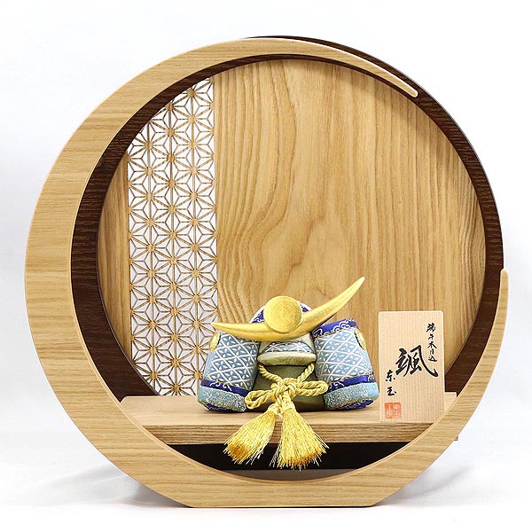 颯 「青」 上杉 透かし麻の葉模様 木製 円形 三日月形飾り台 (小) 兜飾り