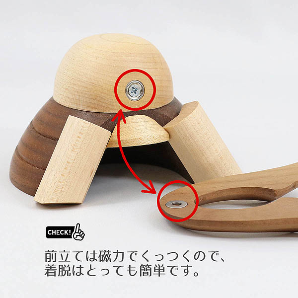 WOODY　 五月人形　木製 無垢材の兜 muku （むく） 立体大鍬形 弓・太刀 ハードメイプル突板 半円形敷板セット　詳細画像