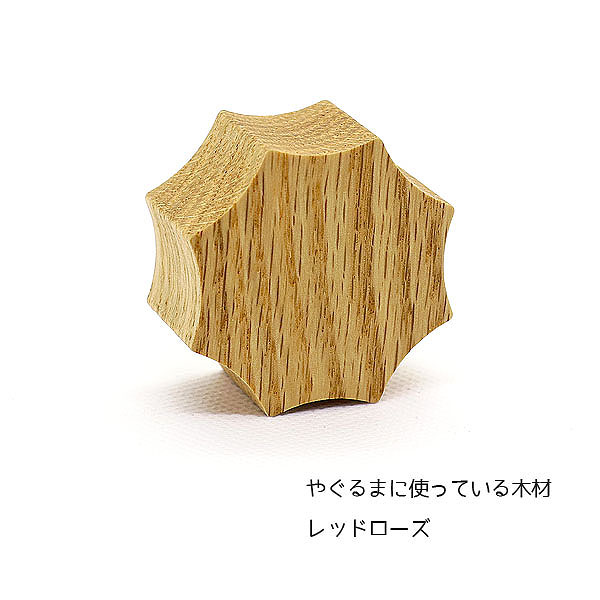 五月人形 WOODY 木製 無垢材の兜 muku (むく) 立体大鍬形 弓・太刀 鯉のぼり yuunagi (ゆうなぎ) Sサイズ ハードメイプル突板 円形台飾りセット 詳細画像 WOODY 五月人形 木製 無垢材の兜 muku (むく) 立体大鍬形 弓・太刀 鯉のぼり yuunagi (ゆうなぎ) Sサイズ ハードメイプル突板 円形台飾りセット 詳細画像