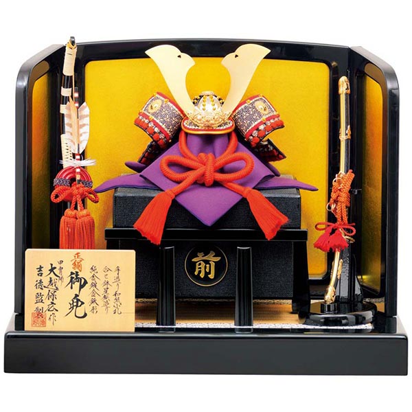 大越保広作 正絹赤絲縅 和紙小札 兜飾り 【563H63562】