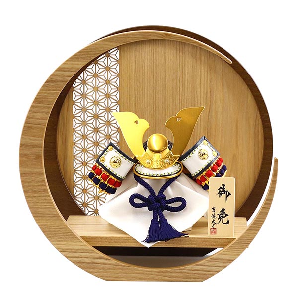 兜飾り 豆 大鍬形 透かし麻の葉模様 木製 円形 三日月形飾り台 (小)