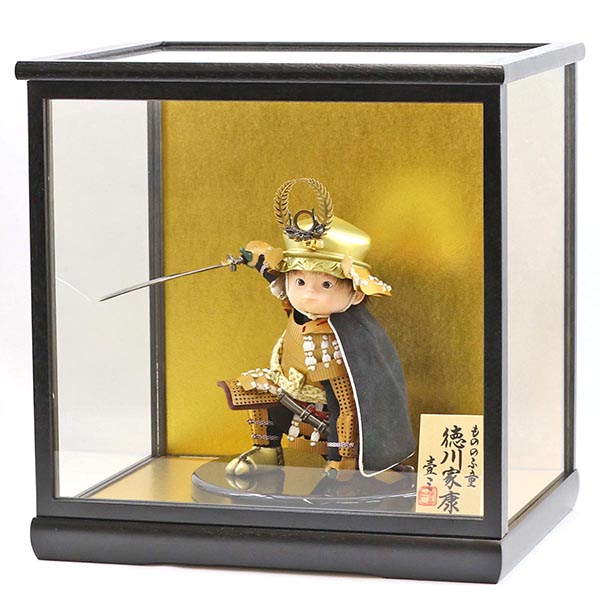 五月人形 壹三 壹三作 もののふ童シリーズ 英雄見参徳川家康 壱三(いちぞう) 黒塗ケース飾り 詳細画像 壹三 五月人形 壹三作 もののふ童シリーズ 英雄見参徳川家康 壱三(いちぞう) 黒塗ケース飾り 詳細画像