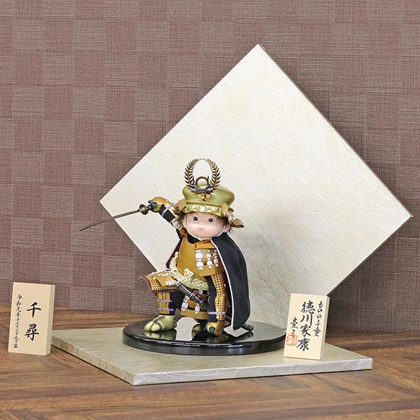 壹三　 五月人形　壹三作 もののふ童シリーズ 英雄見参 徳川家康 壱三（いちぞう） 銀色 菱形屏風　詳細画像