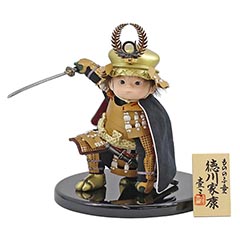 壹三作 もののふ童シリーズ 英雄見参徳川家康 壱三(いちぞう) 人形単品