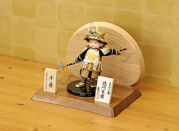 五月人形 壹三 壹三作 もののふ童シリーズ 剣舞 徳川家康 壱三(いちぞう) 高級木材使用台屏風 詳細画像 壹三 五月人形 壹三作 もののふ童シリーズ 剣舞 徳川家康 壱三(いちぞう) 高級木材使用台屏風 詳細画像