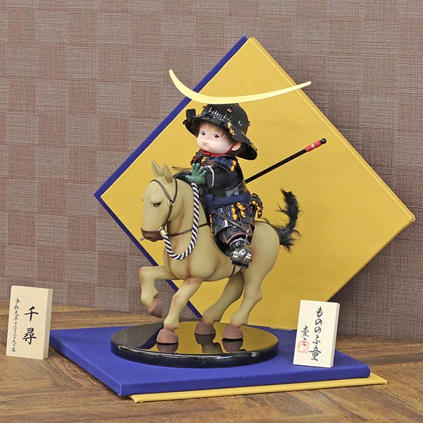 壹三　 五月人形　壹三作 もののふ童シリーズ 若駒河原毛馬(薄茶) 政宗参上 壱三（いちぞう） 伊達柄 菱形屏風　詳細画像