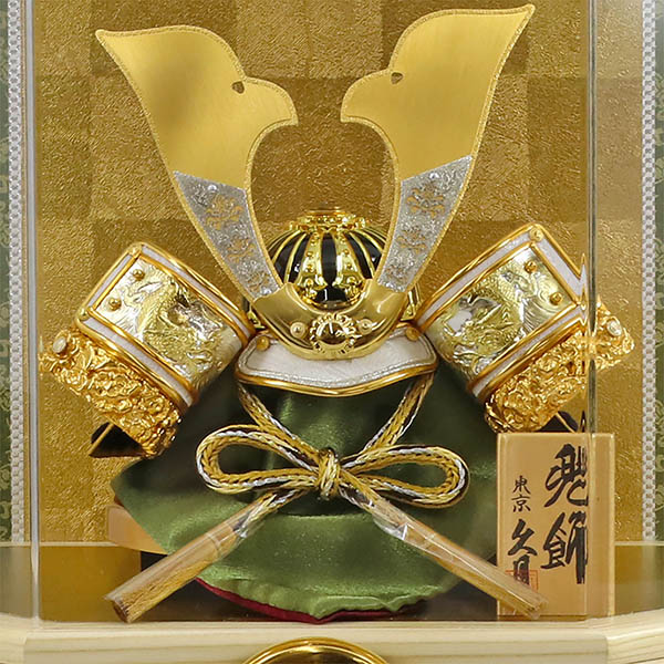 久月　 五月人形　久月 兜飾り 取付ケース入り アクリルケース飾り　詳細画像