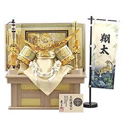龍玉作 上杉謙信公 兜飾り 収納飾り 名前旗セット