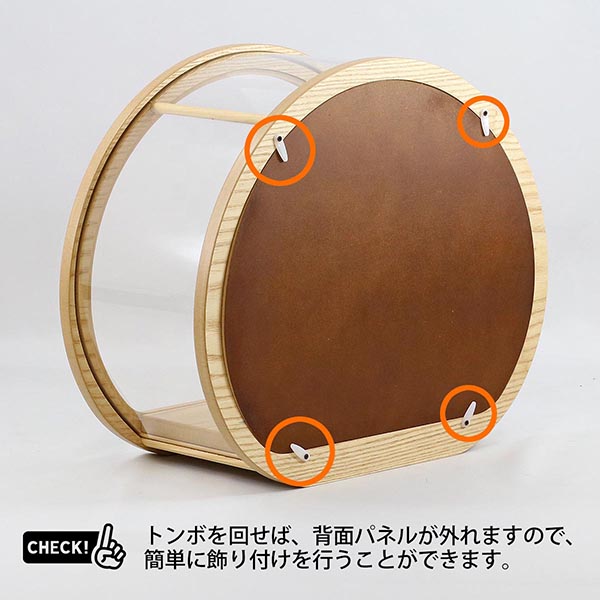 五月人形 WOODY 木製 無垢材の兜 muku (むく) 立体大鍬形 弓・太刀 円型 丸型 檜風木目 アクリルケース 詳細画像 WOODY 五月人形 木製 無垢材の兜 muku (むく) 立体大鍬形 弓・太刀 円型 丸型 檜風木目 アクリルケース 詳細画像