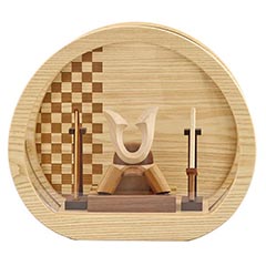 木製 無垢材の兜 muku (むく) 立体大鍬形 弓・太刀 円型 丸型 檜風木目 アクリルケース