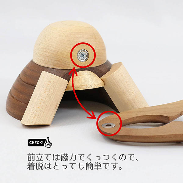 WOODY　 五月人形　木製 無垢材の兜 muku （むく） 立体大鍬形 タモ材 市松紋様二曲屏風 収納飾り　詳細画像