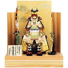 五月人形: 大越保広作 歯朶具足 鎧飾り 大御所飾り 【103H81552】