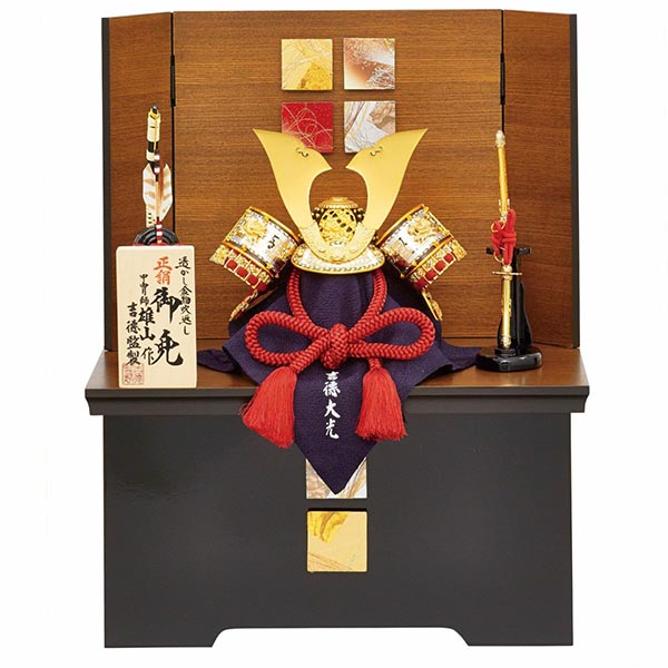 雄山作 正絹赤絲縅 兜 収納飾り 【352S63562】