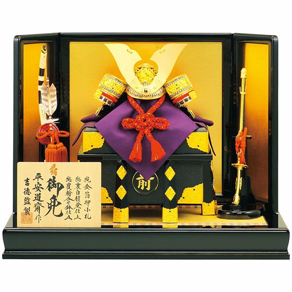 平安道斎作 正絹赤絲縅 純金箔押兜 兜飾り 【123H63562】