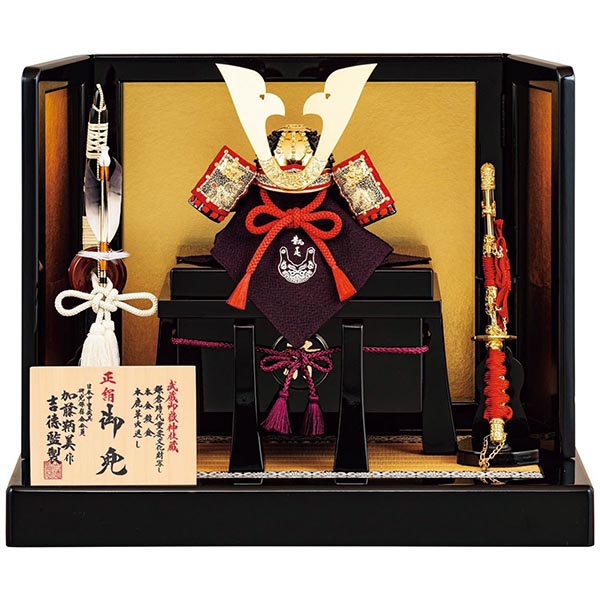 加藤鞆美作 正絹紫裾濃縅 和紙小札 兜飾り 【683H63552】