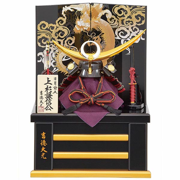 赤絲縅 兜収納飾り 【325S63562】