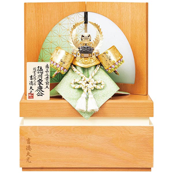 歯朶之葉前立　兜飾り 収納飾り 大御所飾り 【525S63552】