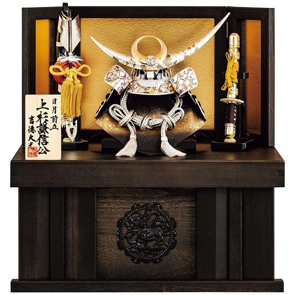 黒絲縅 上杉謙信公 兜 収納飾り 【625S63562】