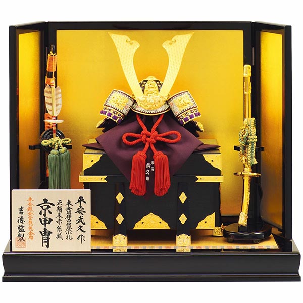 平安武久作 正絹朱赤絲縅 雲龍金物之兜 兜飾り 【555H63552】