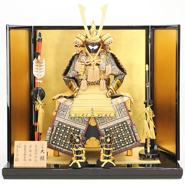 京都・平安一水作 京10号 国宝 極上 総裏 黄櫨糸縅 梅鶯 本漆塗