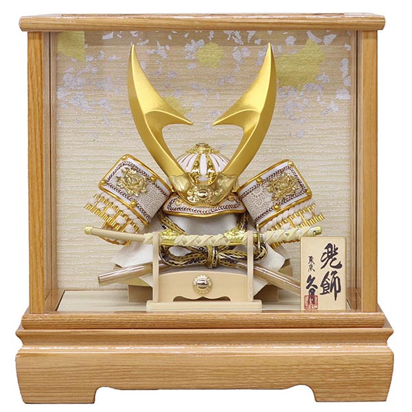久月 兜 木目 白木 ガラスケース 取付ケース入り