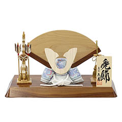 五月人形: 久月 新井久夫 木目込み兜 淡青 白木 木目 鍬形 高級木材使用 扇型屏風 飾り台