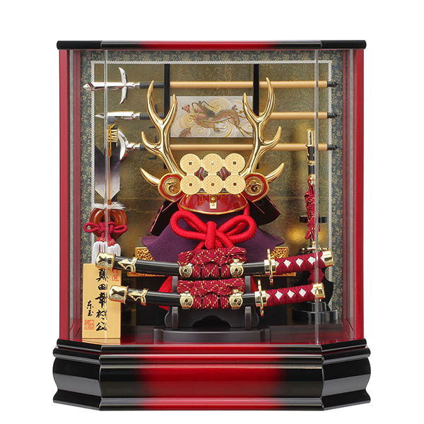 村越化石 篭枕: 自選句集 村越化石 篭枕: 自選句集 Amazon.co.jp: 村越 化石: 本
